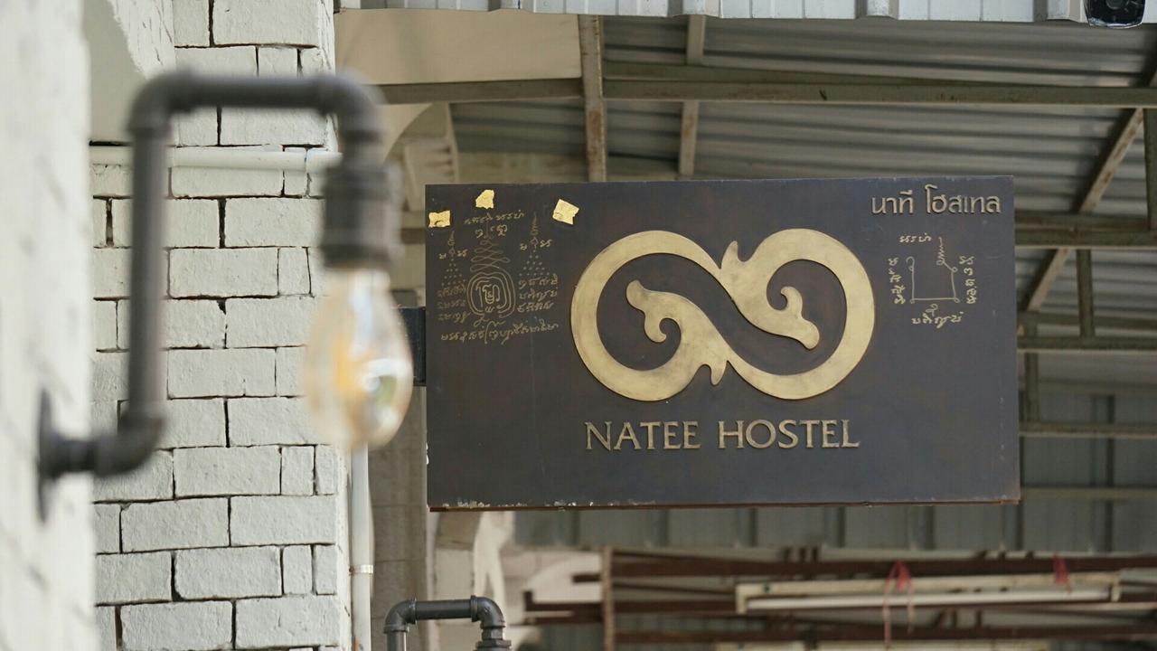 Natee Hostel Bangkok Exterior foto